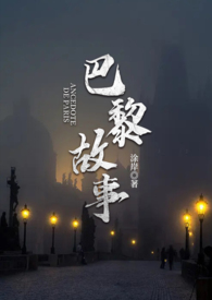 冰龙挂饰百搭颜色