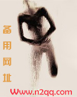 roushuwu.xyz[女攻]抓住一只沙雕女装大佬