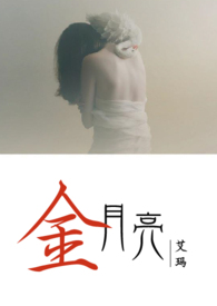 金月亮KTV特色